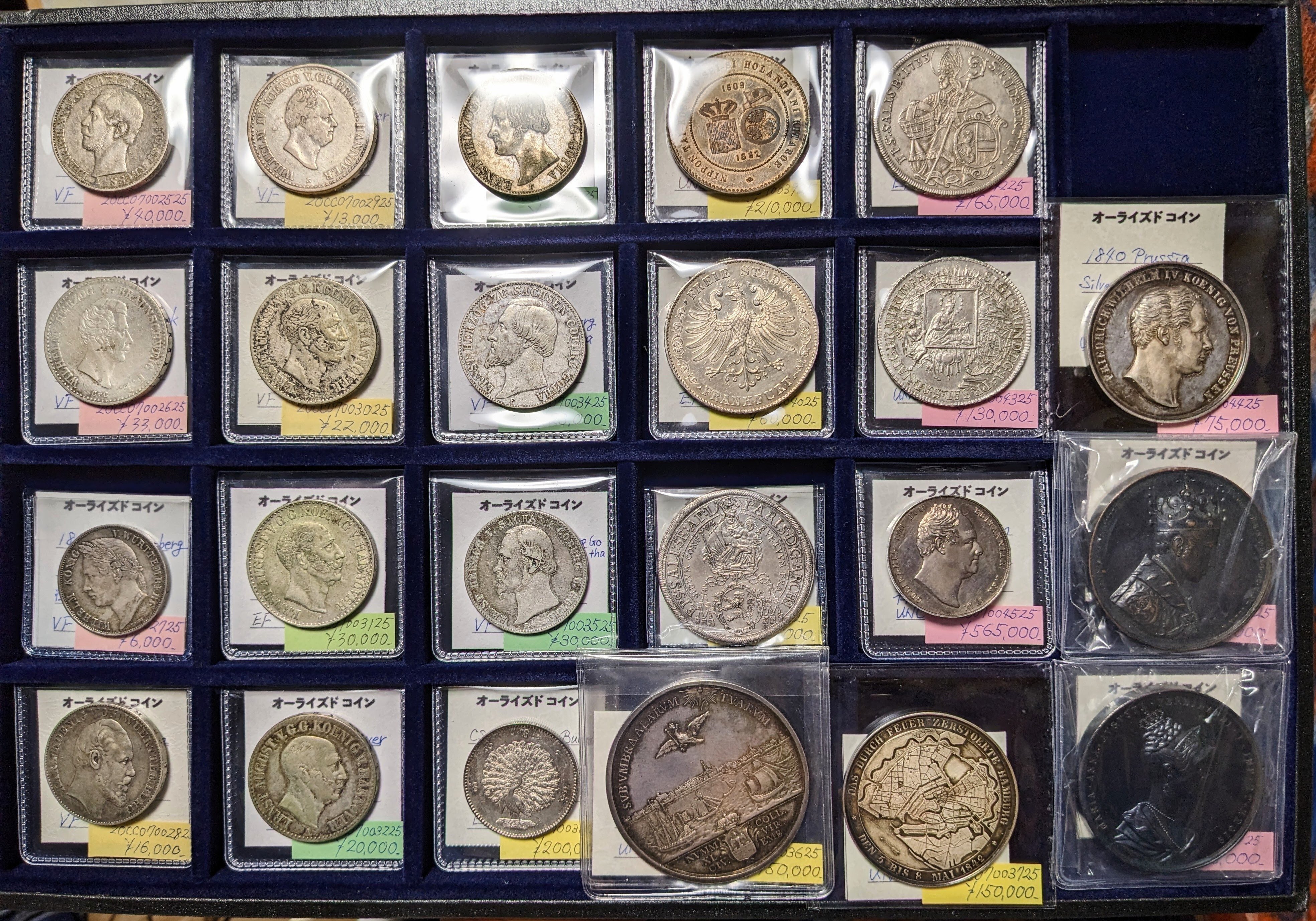 コイン・コレクション・フェアー 2025 CCF 販売予定コイン｜オーライ