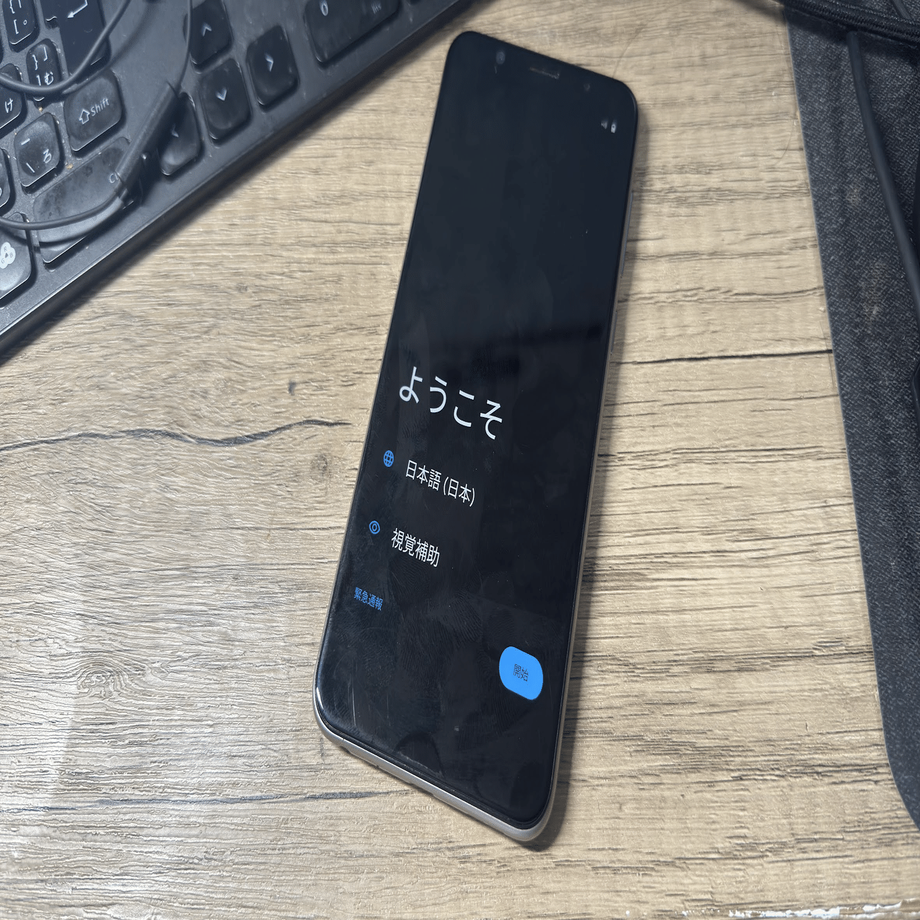 #423 Android15化 F2 Pro カスタムROM SIMフリー 423 Android15化 F2 Pro カスタムROM SIMフリー