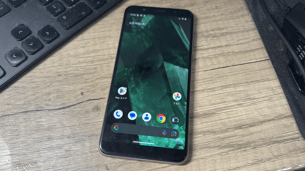 RisingOS】Zenfone Max Pro M1にAndroid15のカスタムROMを導入