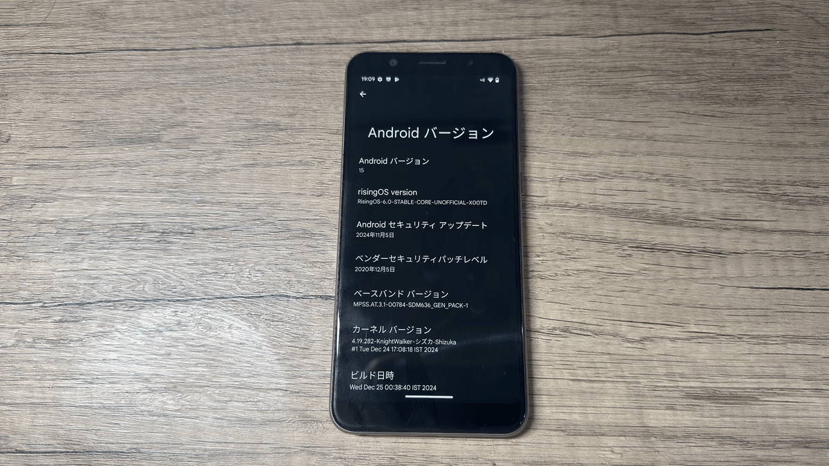 【Android15】Zenfone Max Pro M1 海外版SIMフリー Android15】Zenfone Max Pro M1 海外版SIMフリー Android15
