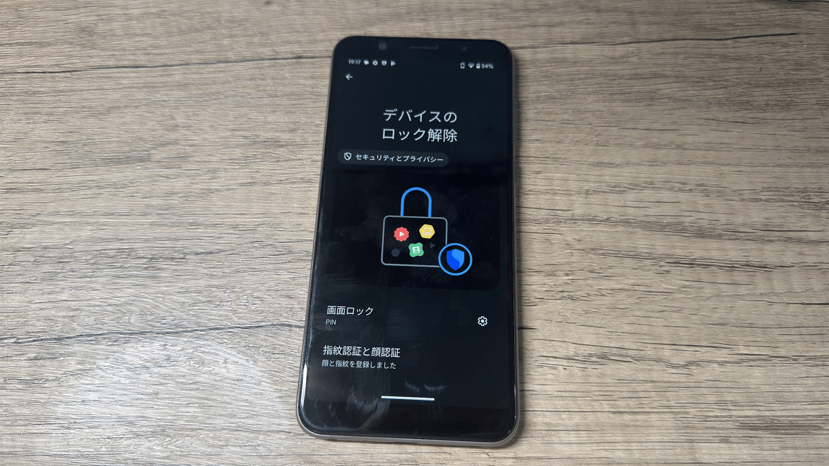 RisingOS】Zenfone Max Pro M1にAndroid15のカスタムROMを導入