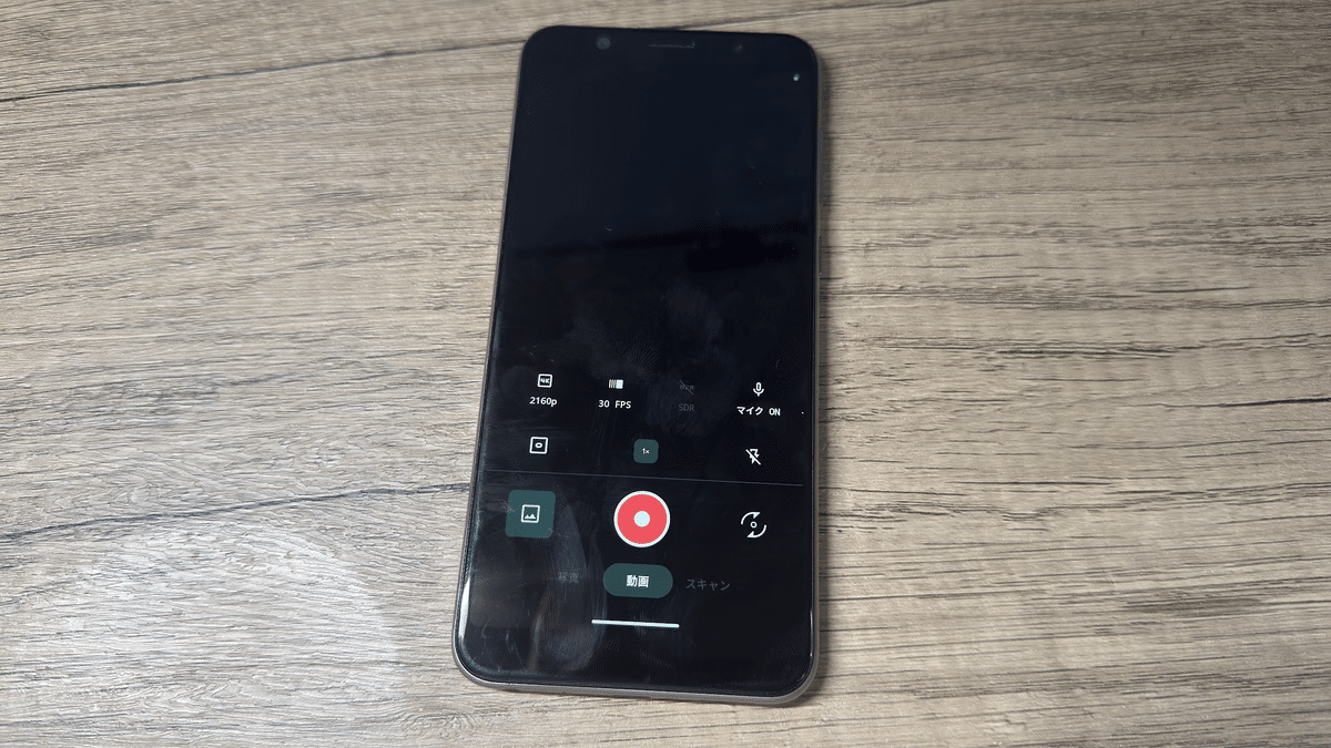 【Android15】Zenfone Max Pro M1 海外版SIMフリー Android15】Zenfone Max Pro M1 海外版SIMフリー