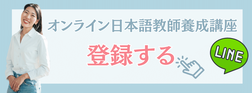 海外移住したいまん。 137057-4-