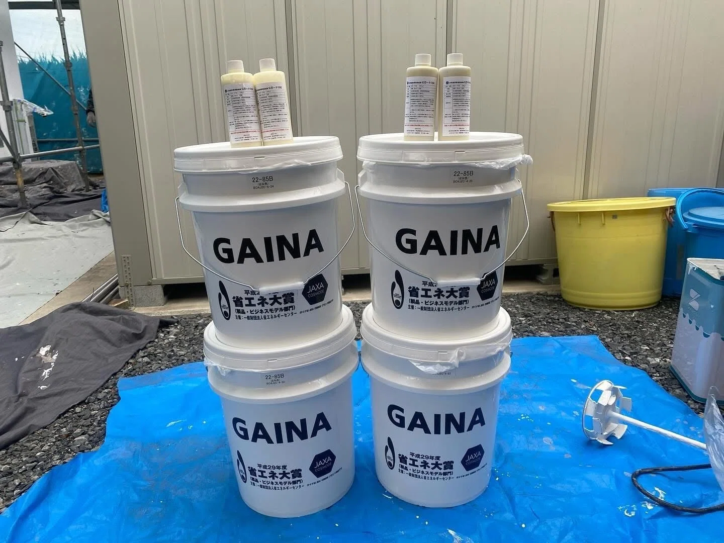 バーチ材】 ? 日進産業 断熱塗料 ガイナ（GAINA）色：N-50 7kg