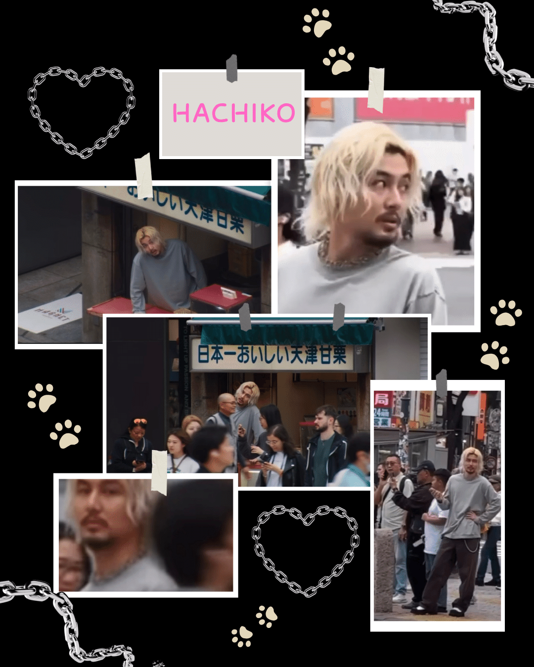 藤井風くんちのウインディと愉快な仲間たち♡ハート10個＆人形10体♡バラ売りOK 即日発送】藤井風 Windy ウィンディ ぬいぐるみキーホルダー - メルカリ