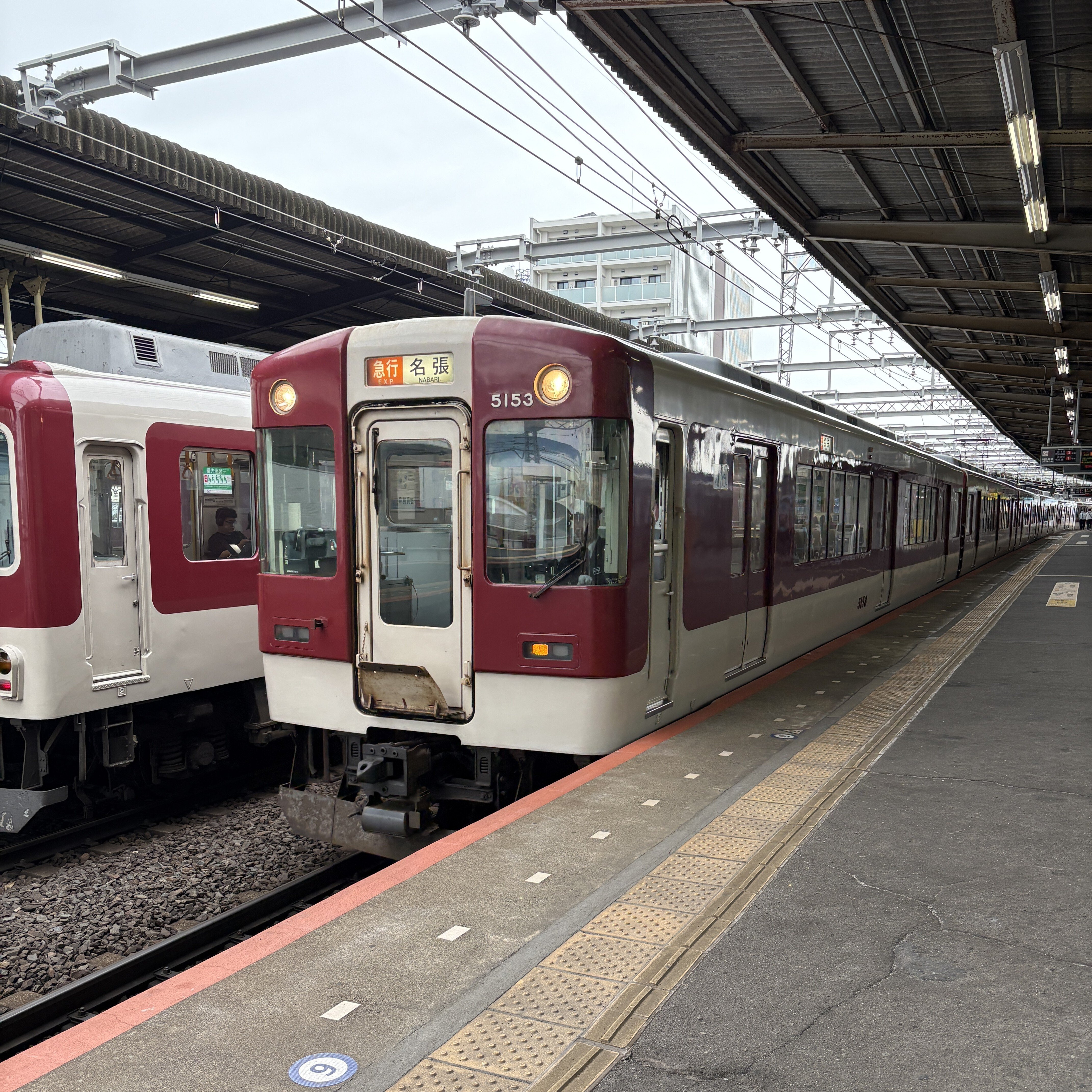 【値下げ】鉄道サボ　近鉄特急　行き先看板（大阪上本町、名古屋） 値下げ】鉄道サボ 近鉄特急 行き先看板（大阪上本町、名古屋