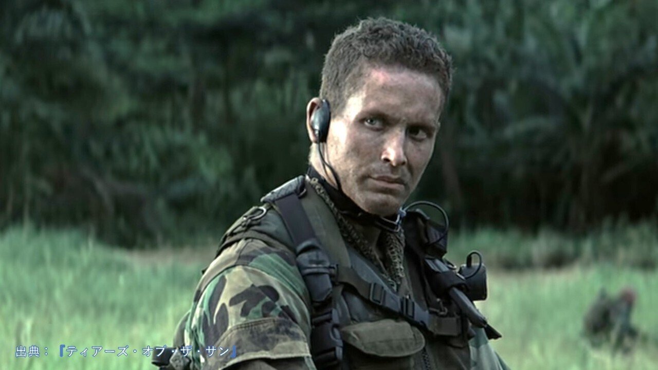 映画『ティアーズ・オブ・ザ・サン』が面白い理由！｜物語を語る人