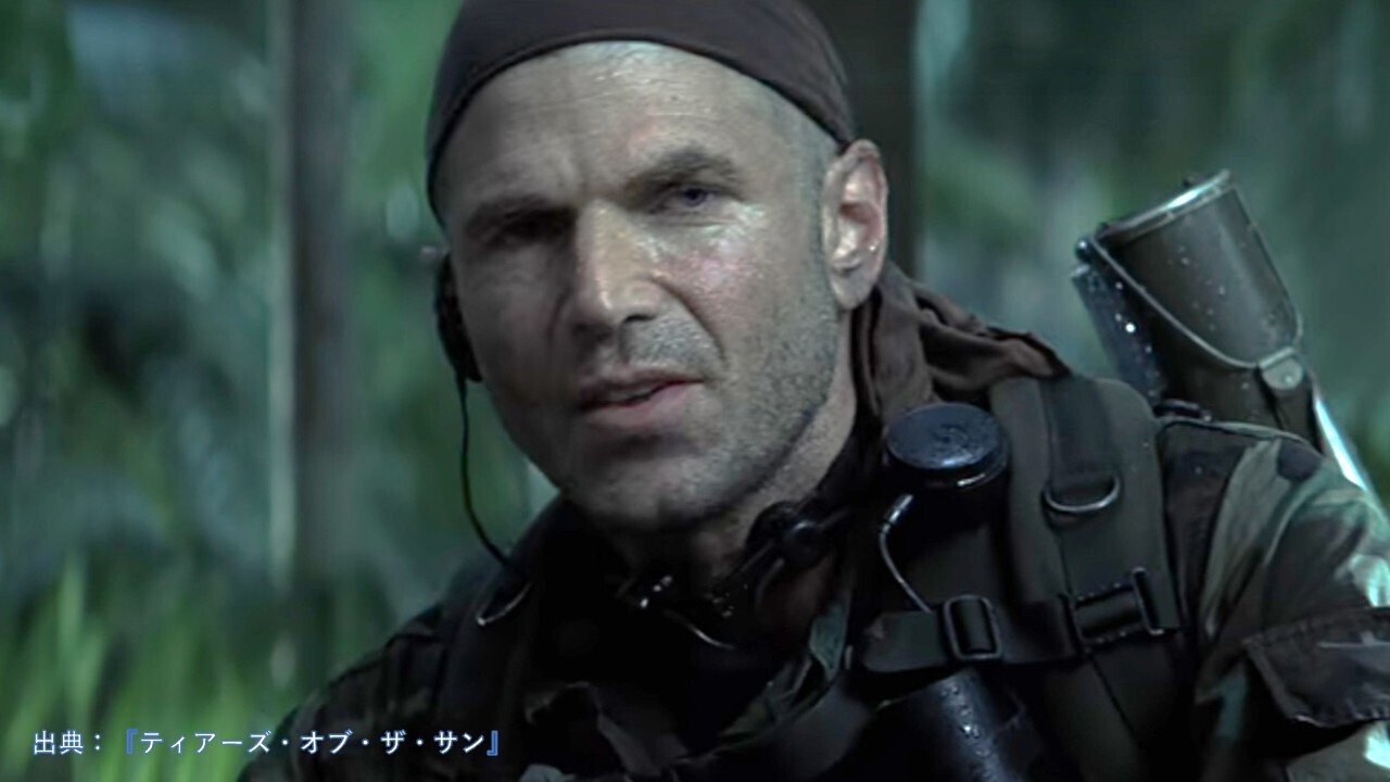 映画『ティアーズ・オブ・ザ・サン』が面白い理由！｜物語を語る人