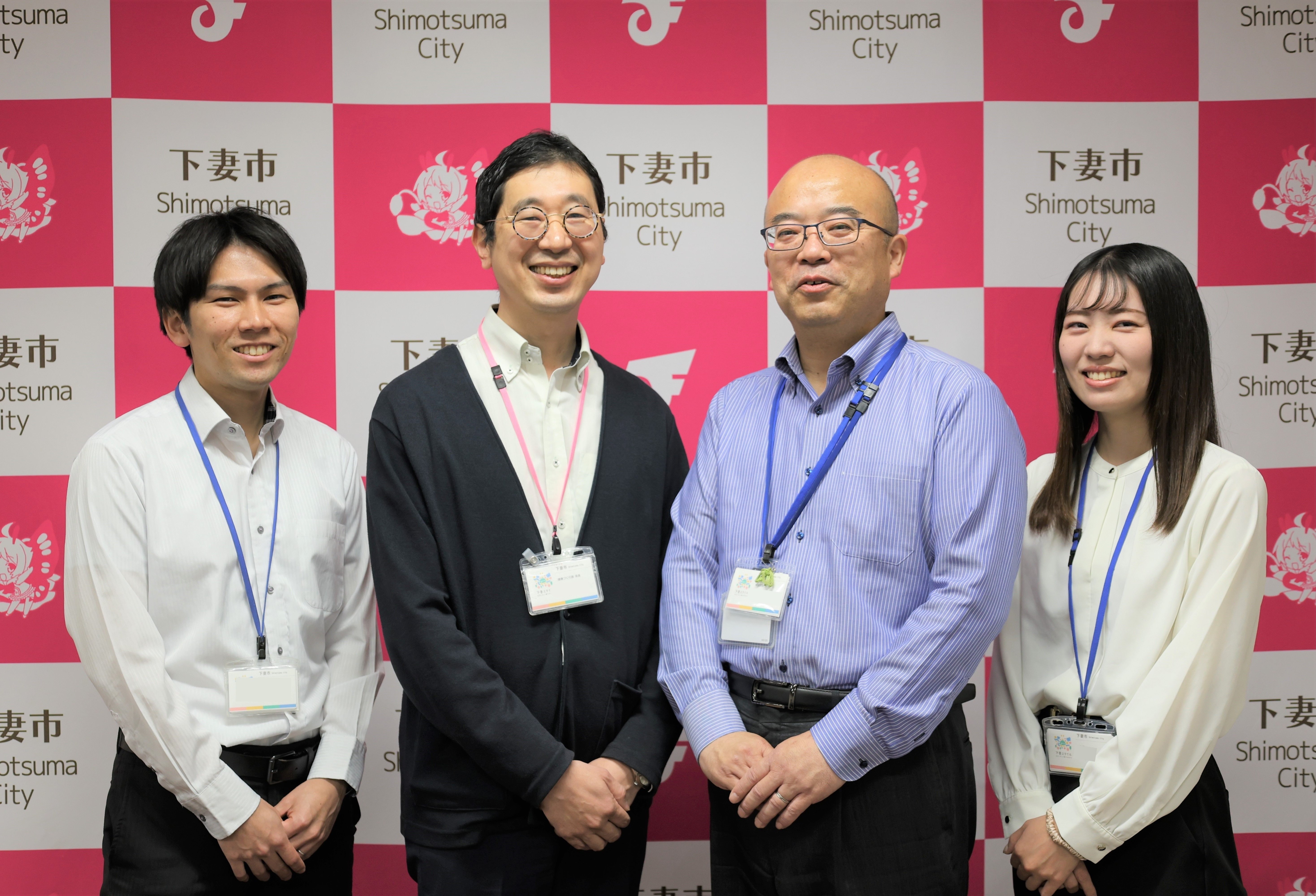 茨城県下妻市】5割以上が事前予約。確定申告相談の予約化で