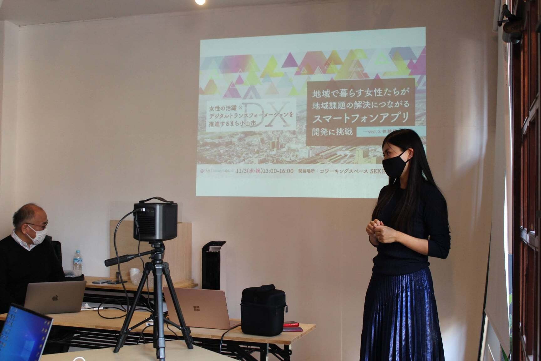 ライトハウス英和辞典 第6版 | 竹林 滋, 東 信行, 赤須 薫 |本