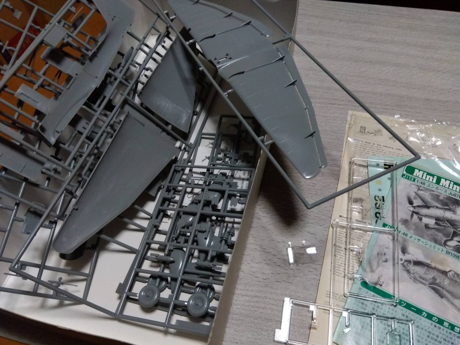 ハセガワ1/48「ユンカース スツーカ」完成品 シンプルで買いやすいハセガワの1/48で、知らなかった飛行機の道