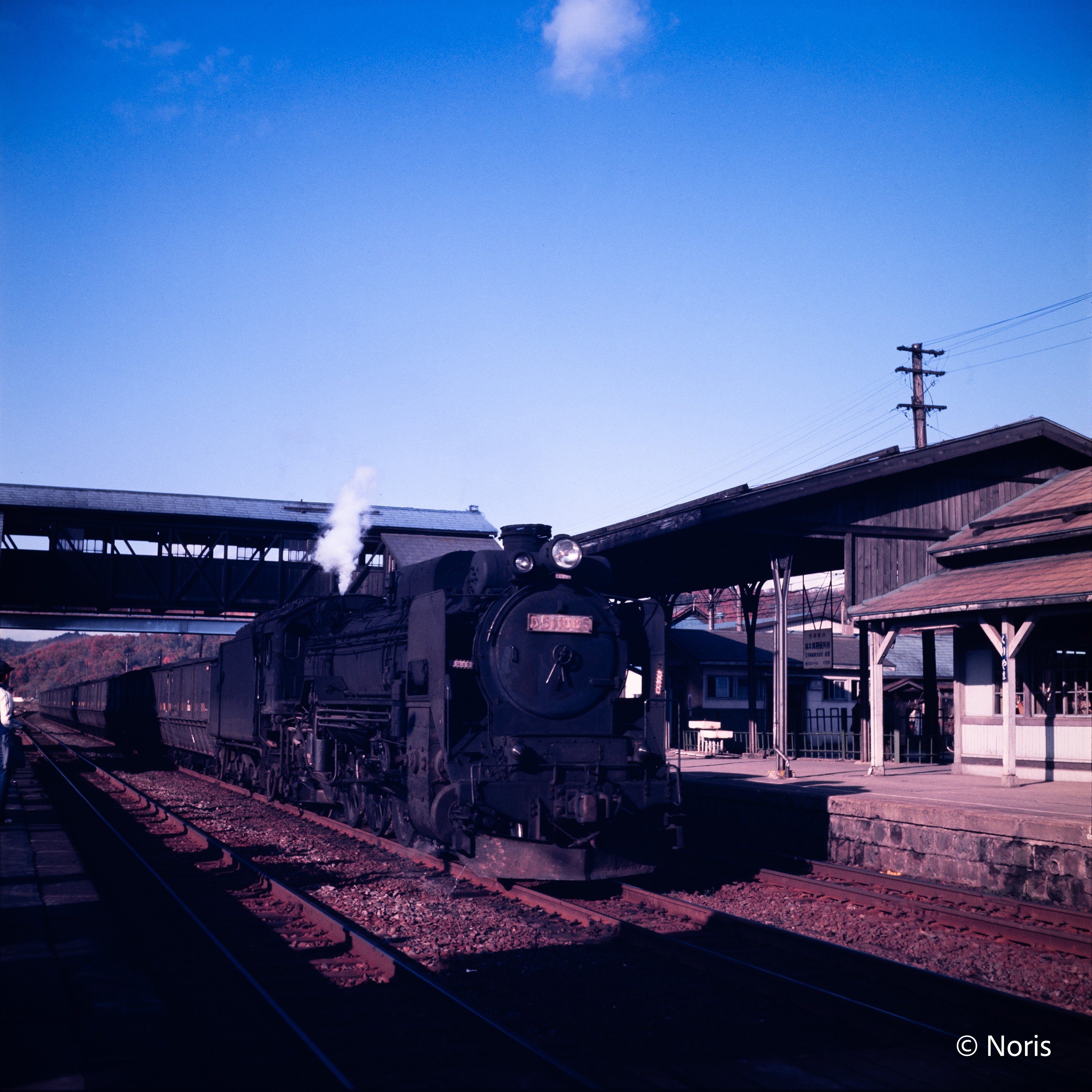 6x6ポジの鉄道写真・2｜Noris