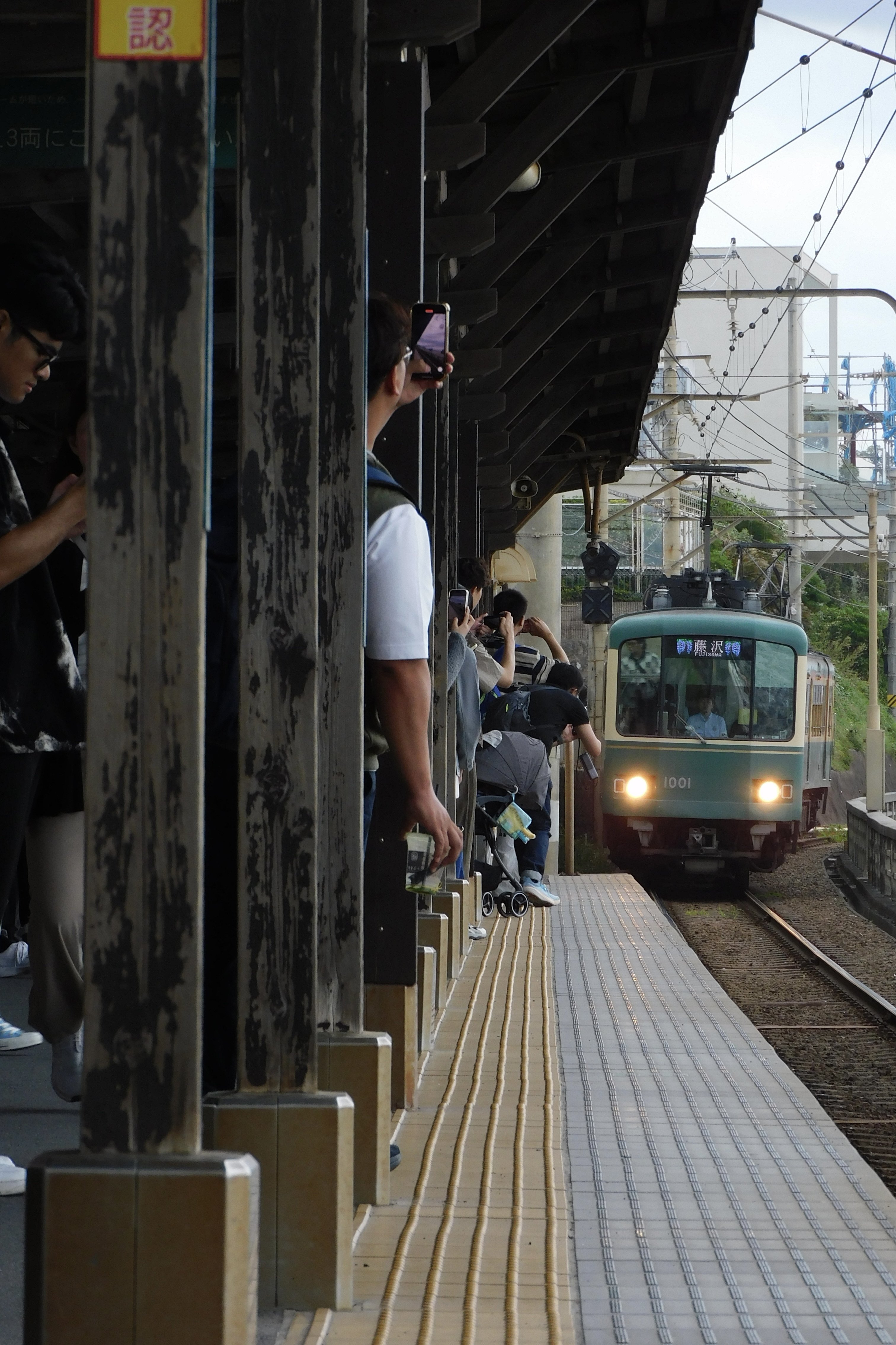 江ノ電散歩｜kagura