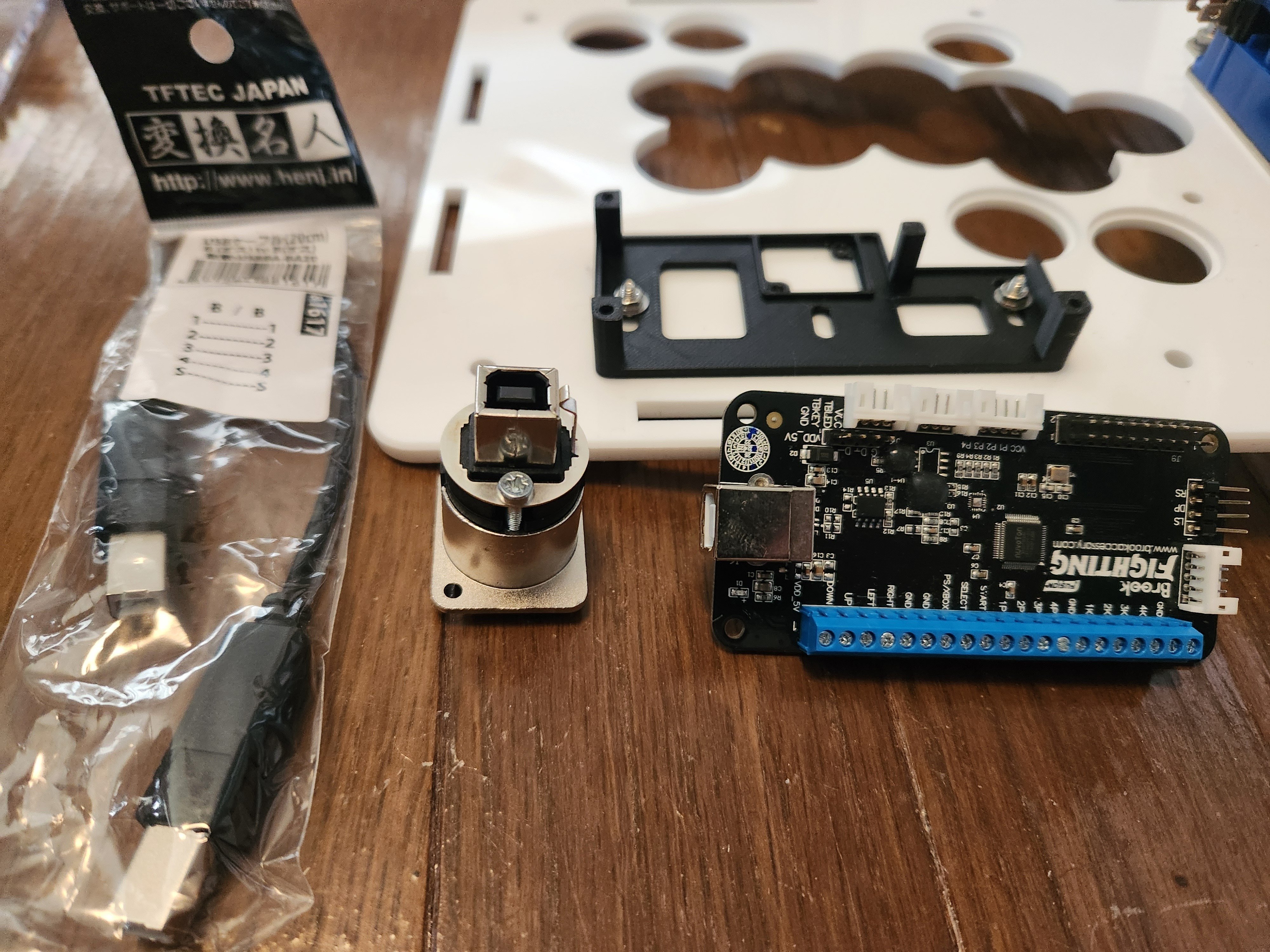 くろまき工房　即納中型オール24ｍｍボタン仕様　GamerFinger 自宅用アケコンを組む：くろまき工房 中型24mmボタン タイプ3