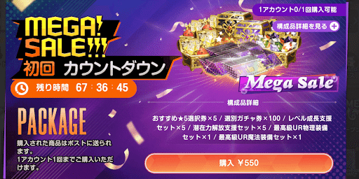 ブラウンダスト2 browndust 尻ガチャ　全6種コンプ　セット 2025年最新】ブラウンダスト2の人気アイテム - メルカリ