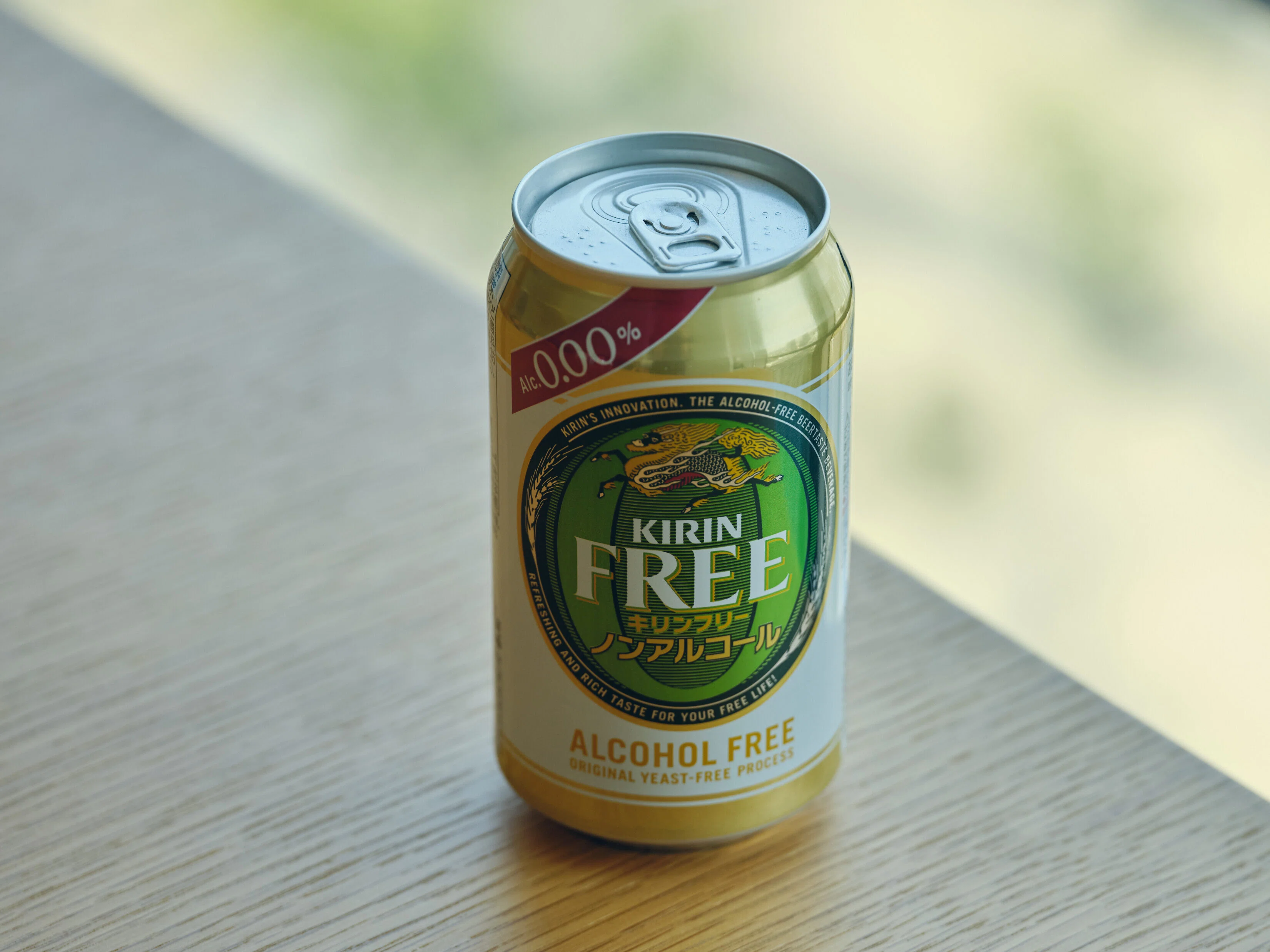 飲酒運転ゼロを目指して。世界初の0.00%ノンアルコール・ビール
