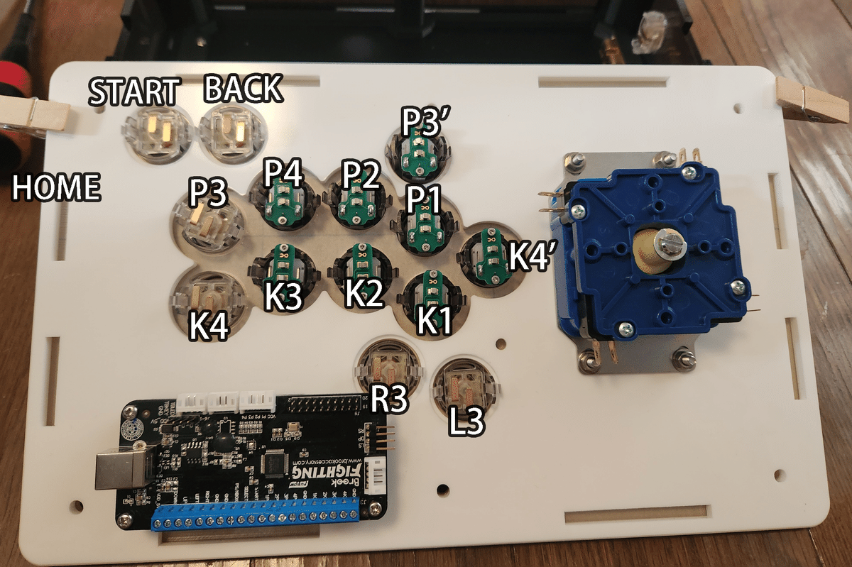 【自作キット】DP-3/レバーケース/ホワイト×レッド 基板+マウンター付き 自宅用アケコンを組む:くろまき工房 中型24mmボタン タイプ3