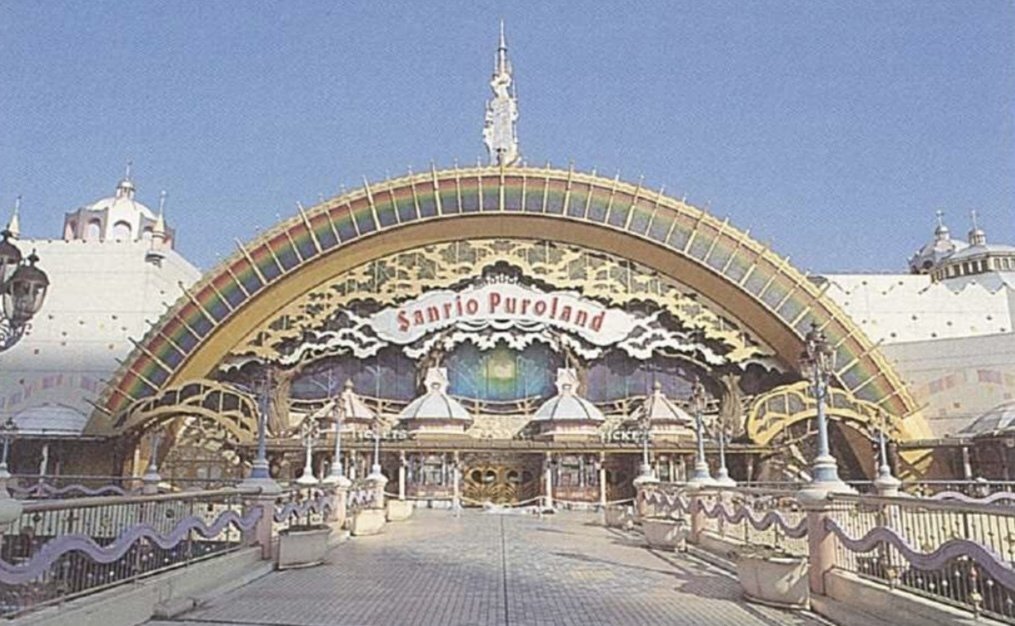 サンリオキャラクターズ サンリオピューロランド 開園当時 昭和 レトロ