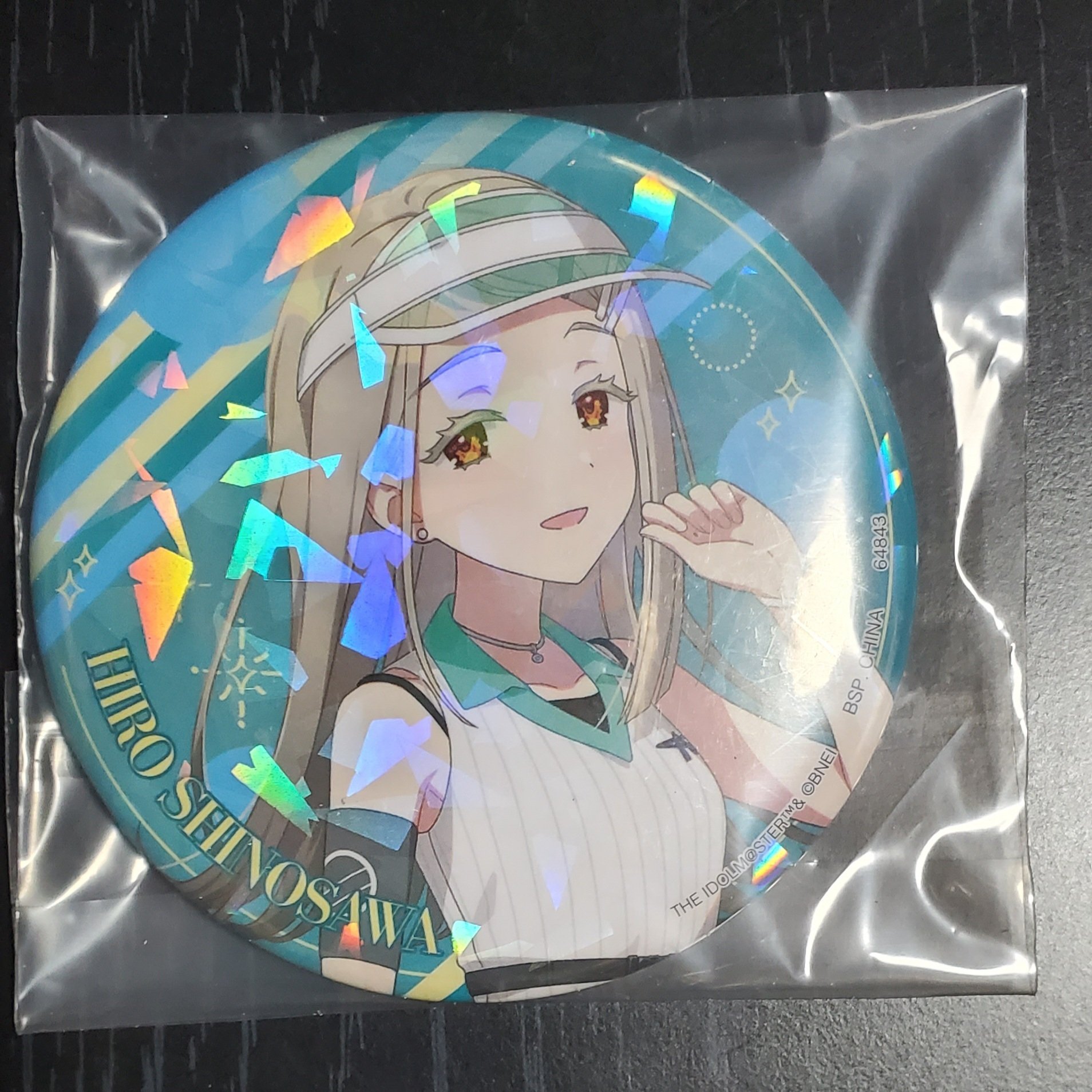 学マス】『一番くじ 学園アイドルマスター Part2』を10回引いた結果