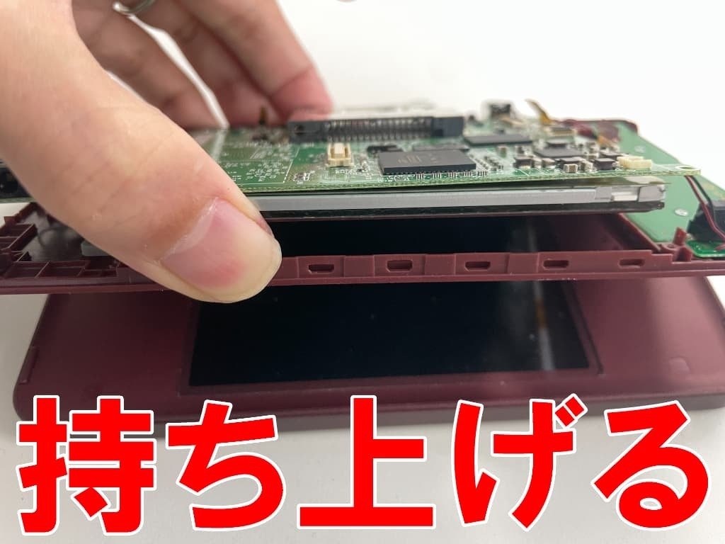 アイフォン4、psp、Dsi(下画面傷おおめ)普通に使えます！ アイフォン4、psp、Dsi(下画面傷おおめ)普通に使えます！