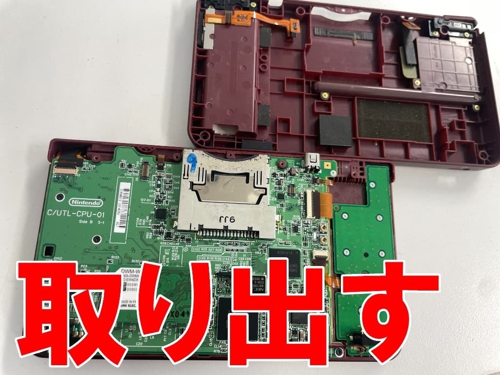 アイフォン4、psp、Dsi(下画面傷おおめ)普通に使えます！ アイフォン4、psp、Dsi(下画面傷おおめ)普通に使えます！