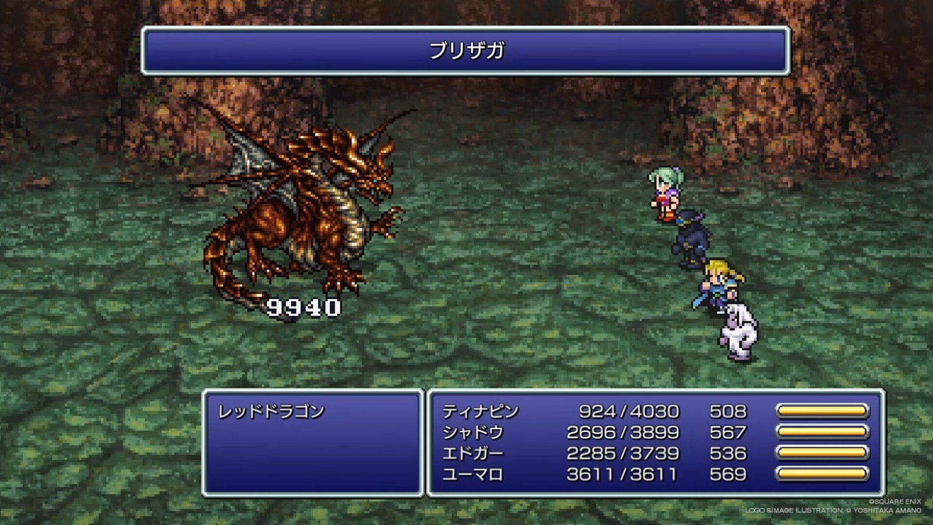 古代の恐怖 Amazon.co.jp: 恐怖の古代寺院（Tempel des Schreckens） : おもちゃ