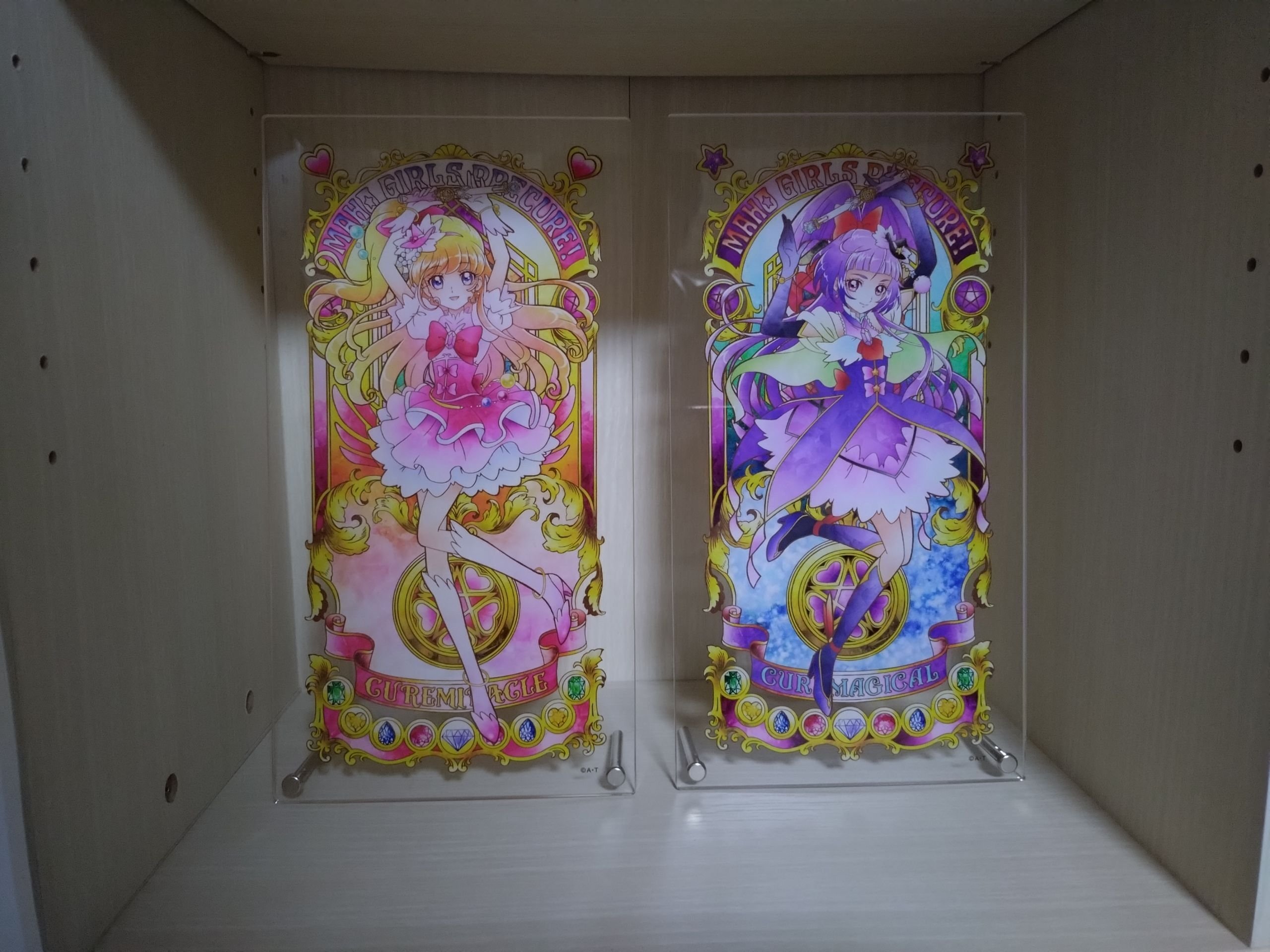 プリキュア アートボード キュアトゥインクル Amazon.co.jp: スタートゥインクル プリキュア アクリル アート