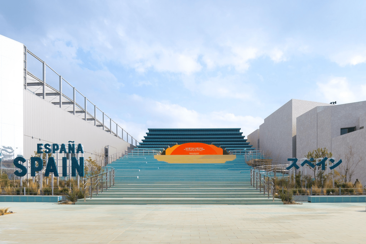 スペインパビリオン編】中高生向け大阪万博ガイド｜万博と学習を紐