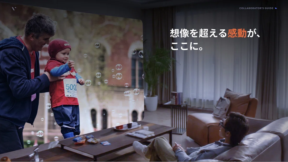 VITURE Pro ネックバンド×VITURE Pro XRグラスで“どこでも映画館”は本当に叶う？使ってわかった意外な真実
