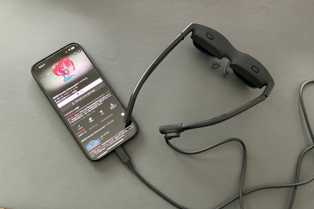 VITURE Pro ネックバンド×VITURE Pro XRグラスでどこでも映画館