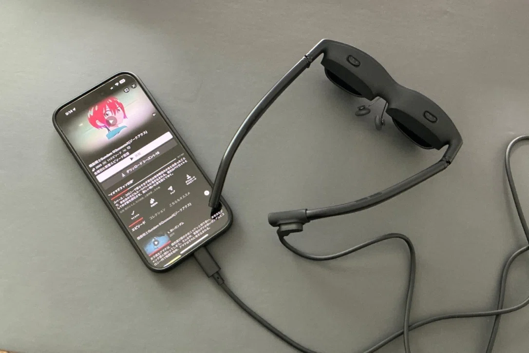 VITURE Pro ネックバンド×VITURE Pro XRグラスで“どこでも映画館”は本当に叶う？使ってわかった意外な真実