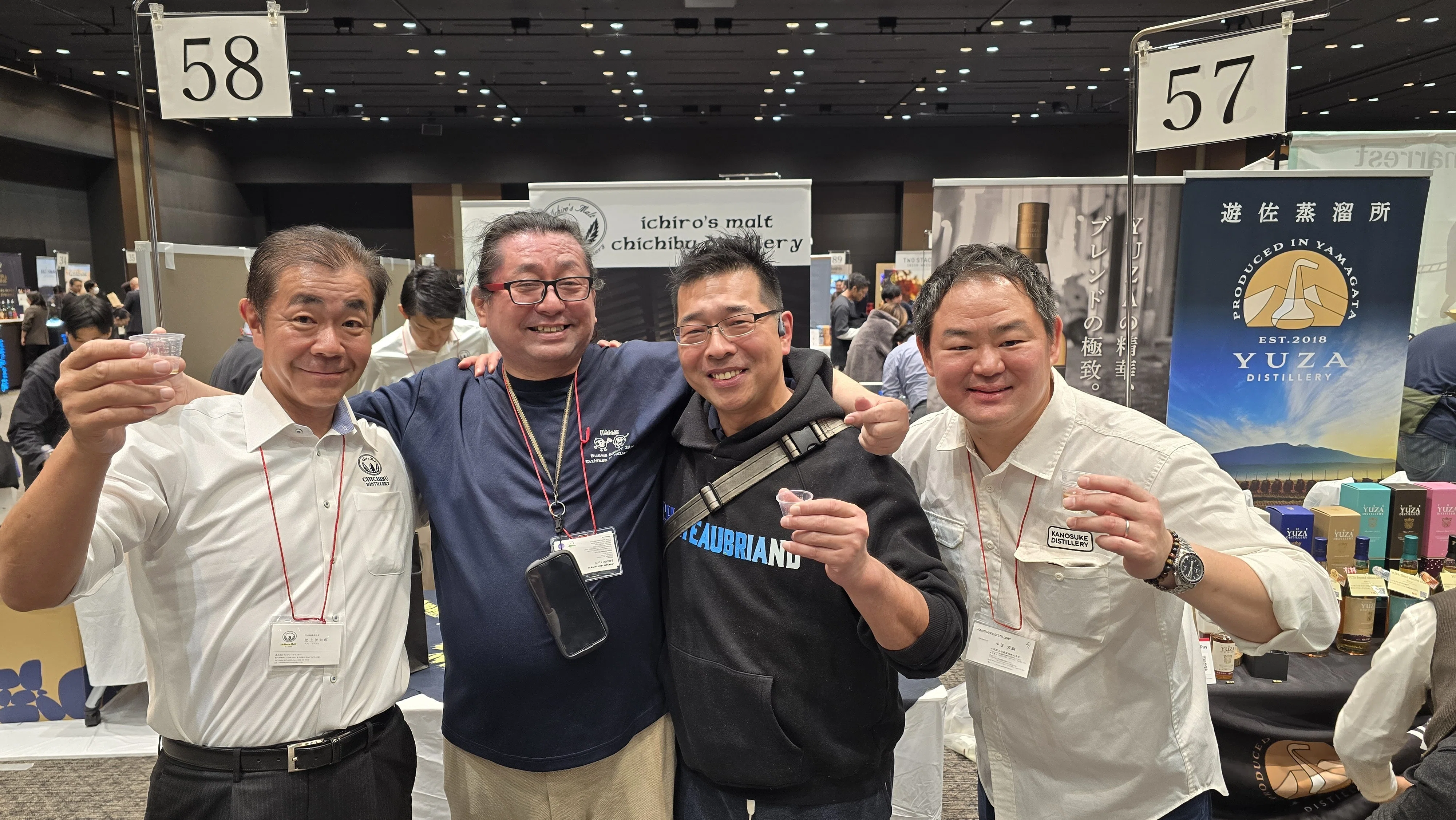 Vol.23「表現」という名のボトルたち 香味と文化の交差点で 2025年6月
