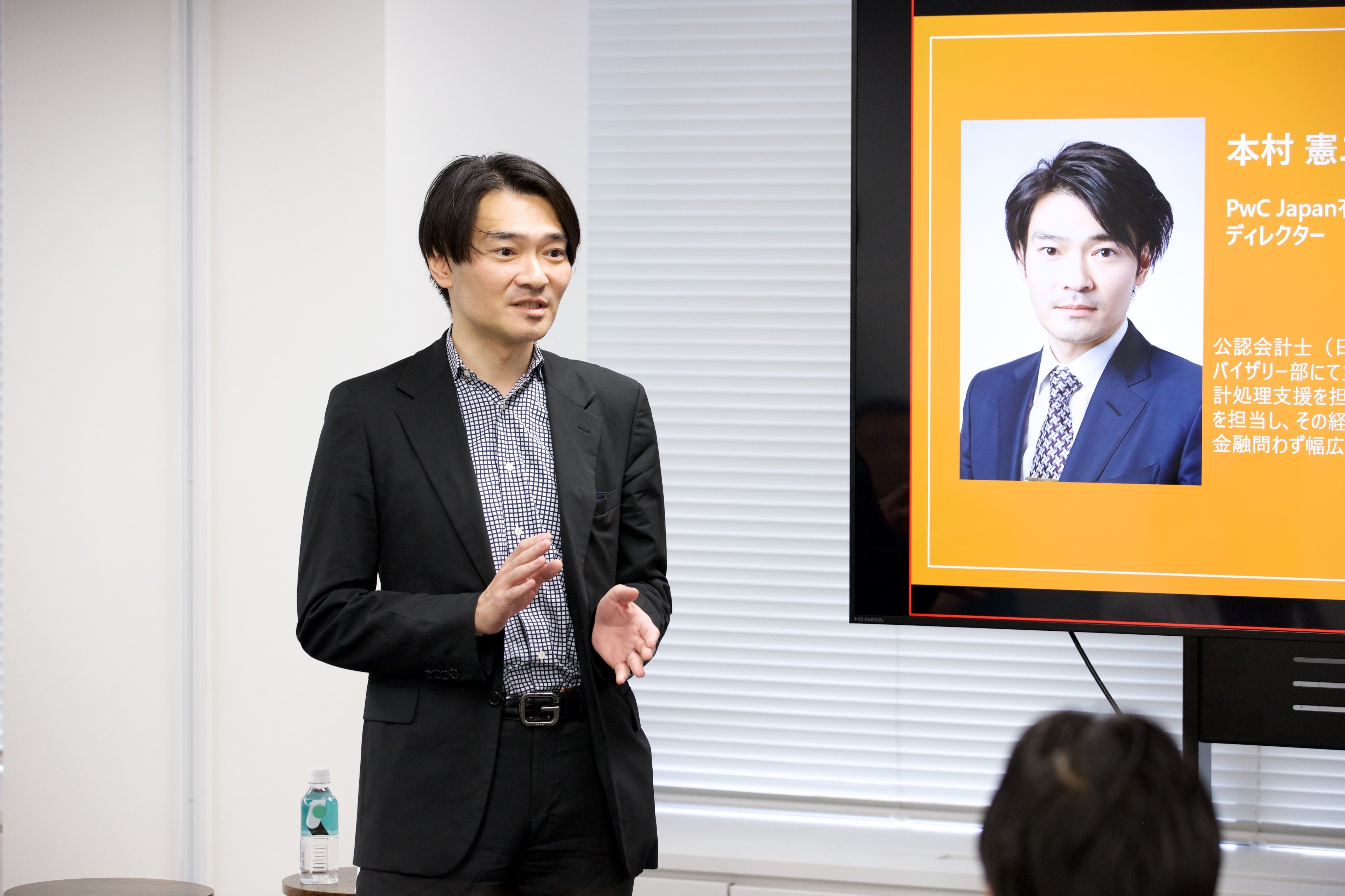 新リース会計基準の知識と実務について学ぶ、「ワークショップ・質問会