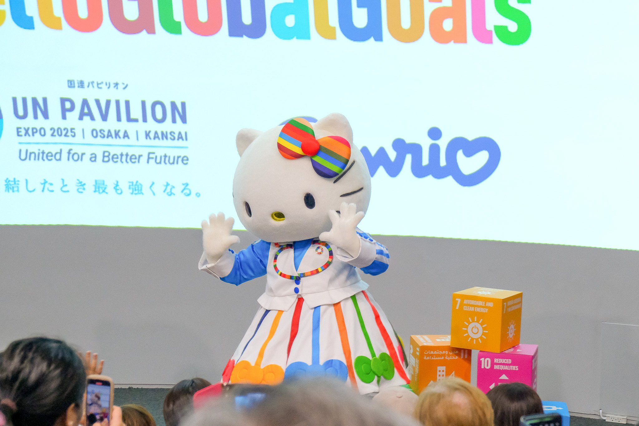 ハローキティがつなぐ大阪・関西万博と未来へのヒント｜SanrioTimes