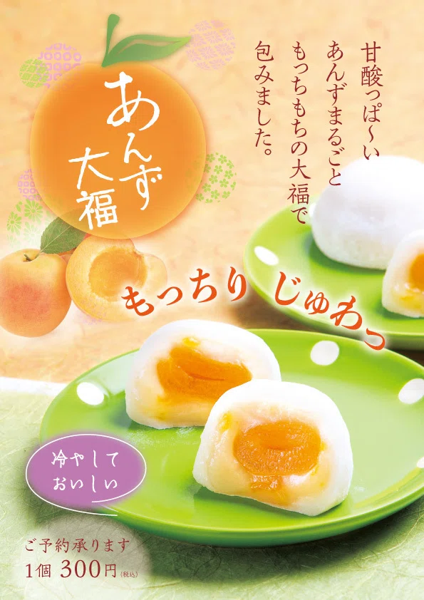 スタンペリアおすそ分け収納ボックス２点おまとめ あんず大福♡ あんず大福様 リクエスト 2点 まとめ商品 スタンペリアおすそ分け収納