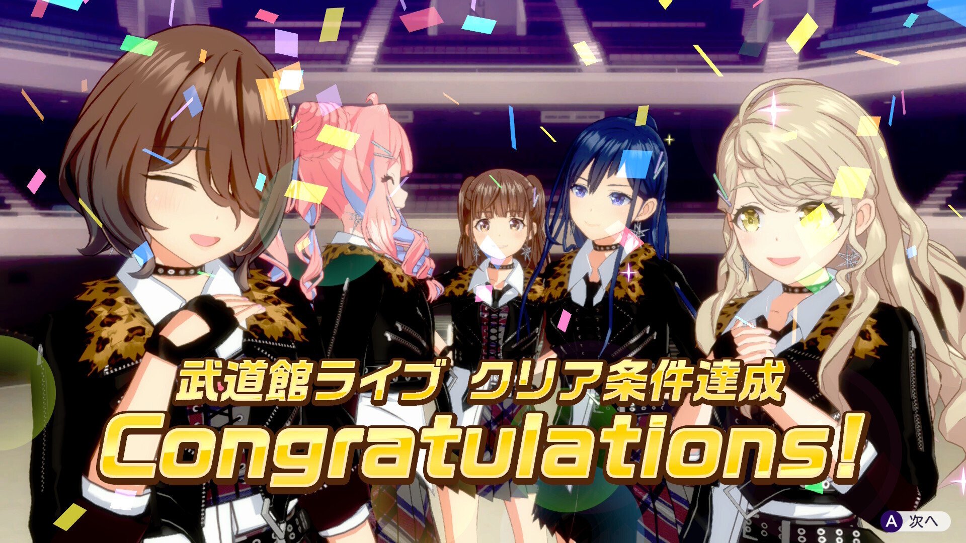 感想】シャインポスト Be your アイドル！｜そば茶