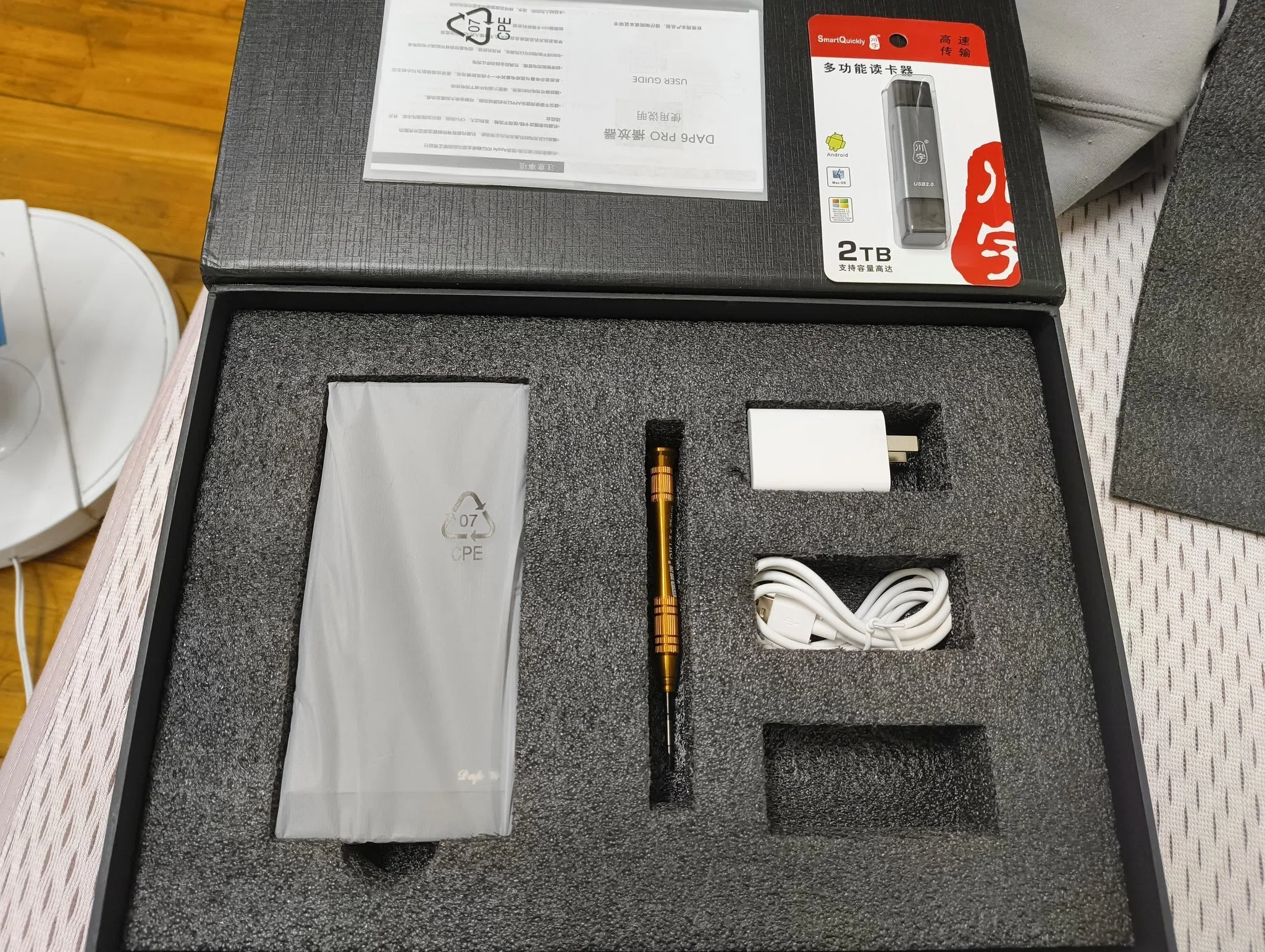 #PR KAEI DAP6-PRO Review: Its Lovable Quirks and the Sound I Arrived At ...