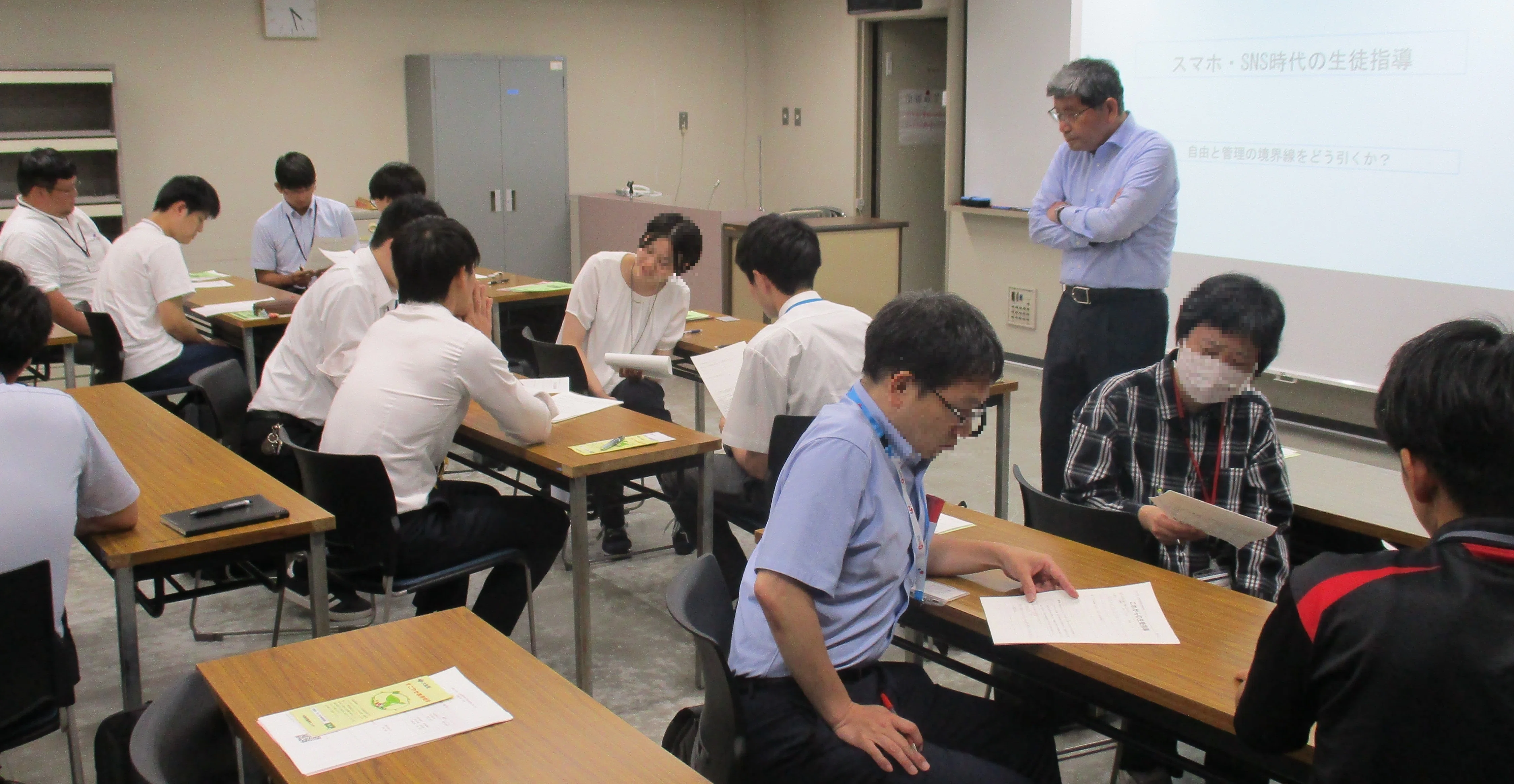 中学校生徒指導事例集―生きる力を育てる指導・援助 生徒指導は「させる」から「支える」へ！｜大阪府教育センター
