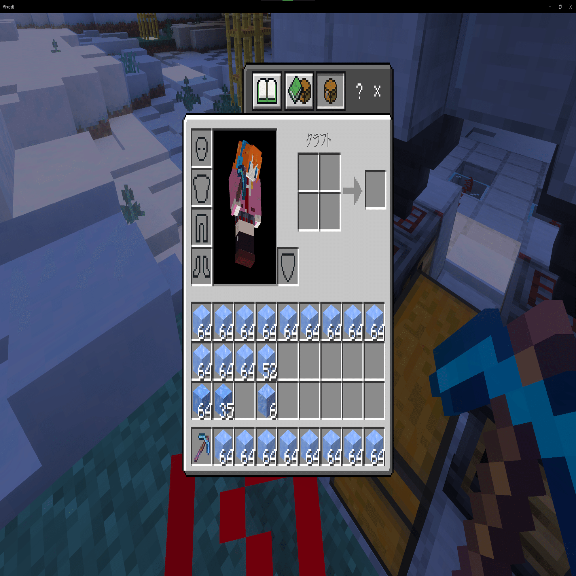 マインクラフト統合版 1.21 完全放置の自動氷製造機(製氷機) 9400個/hr