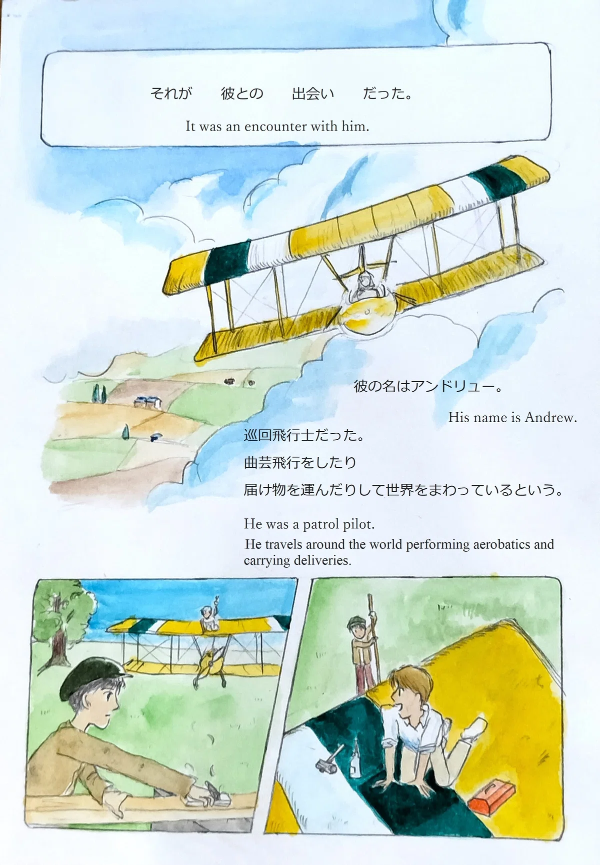 画像