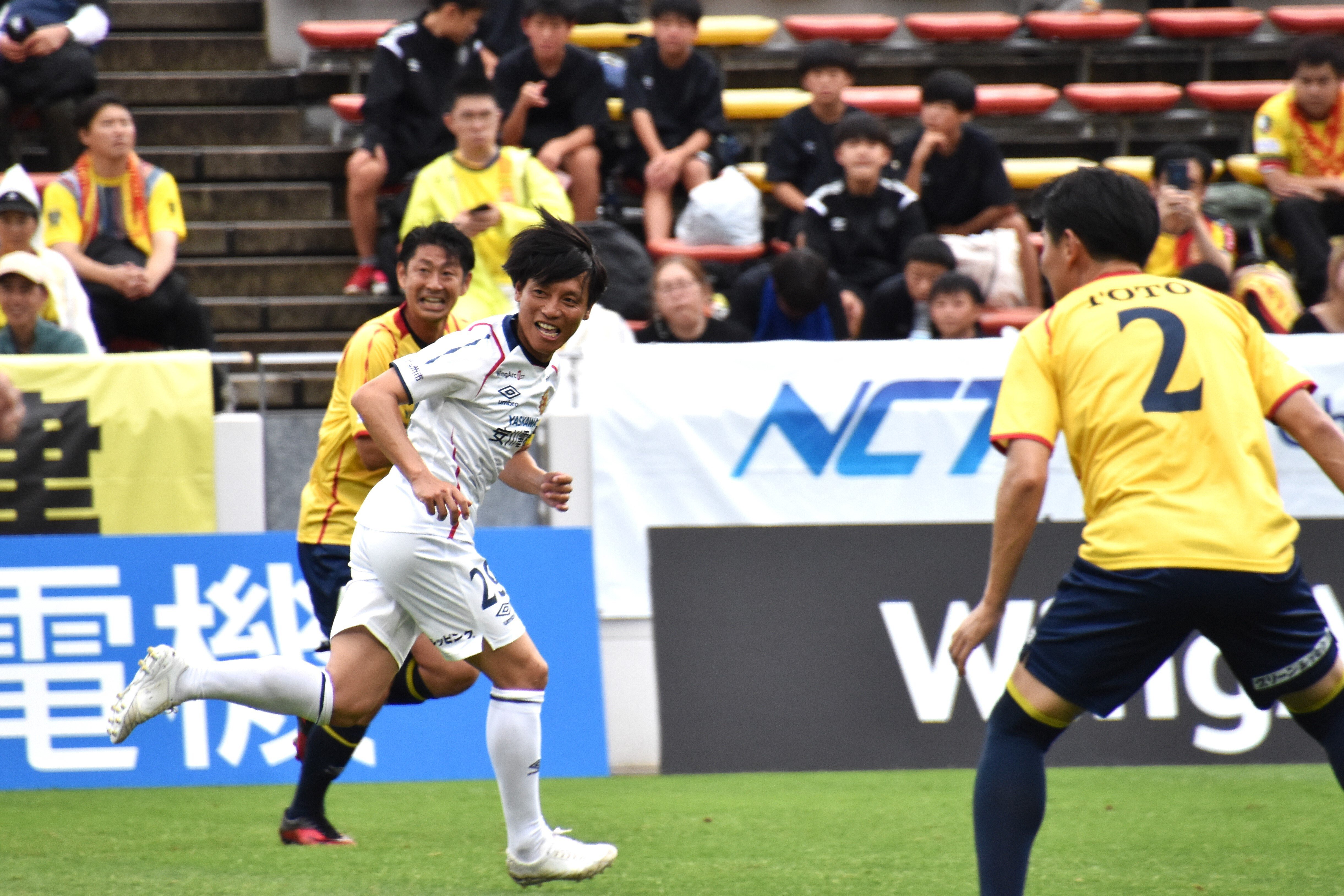 ギラヴァンツ北九州 2016 シーズン 池元友樹 選手 支給品