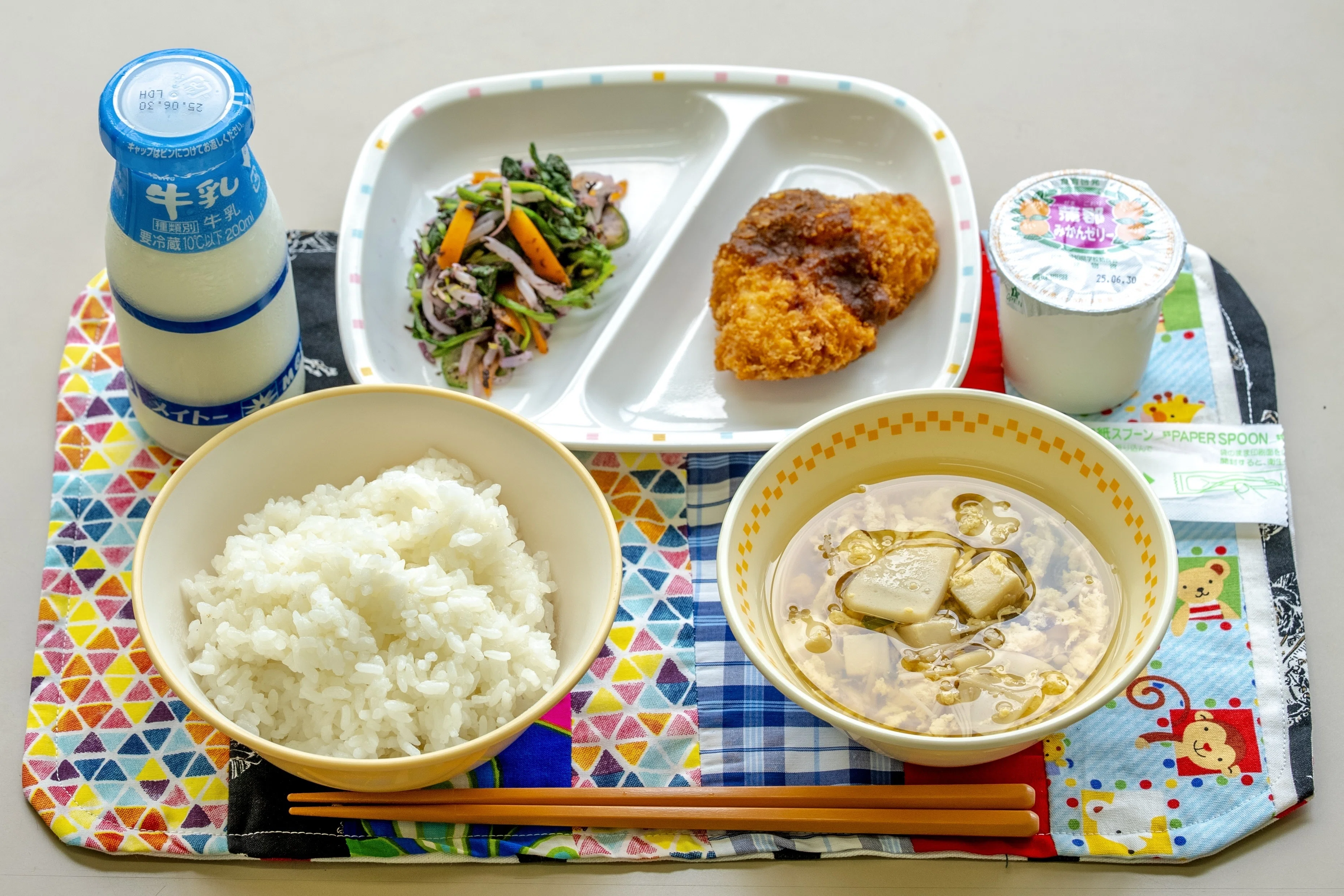 愛知を食べる学校給食の日 〜6月20日〜｜愛知県立名古屋聾学校
