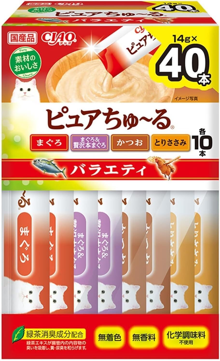 チャオ (CIAO) ピュアちゅ〜る【2025年最新】徹底レビュー！人気