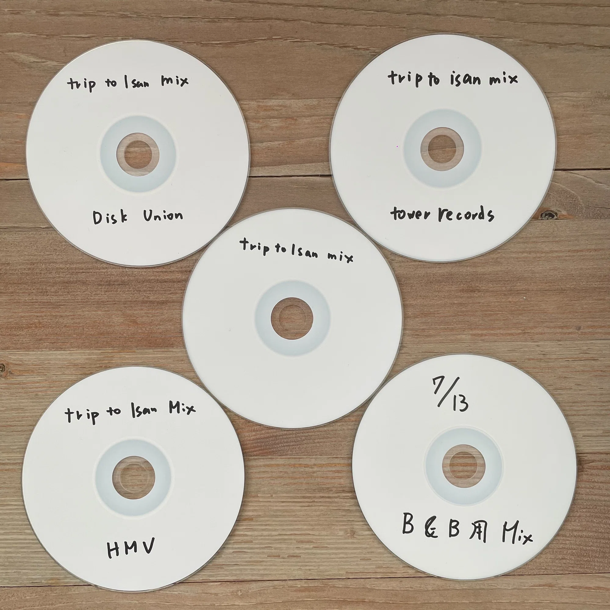 TRIP TO ISAN』という羅針盤|“人生を変えた本”、ありますか?|てん TRIP TO ISAN』という羅針盤|“人生を変えた本”、ありますか?|てん