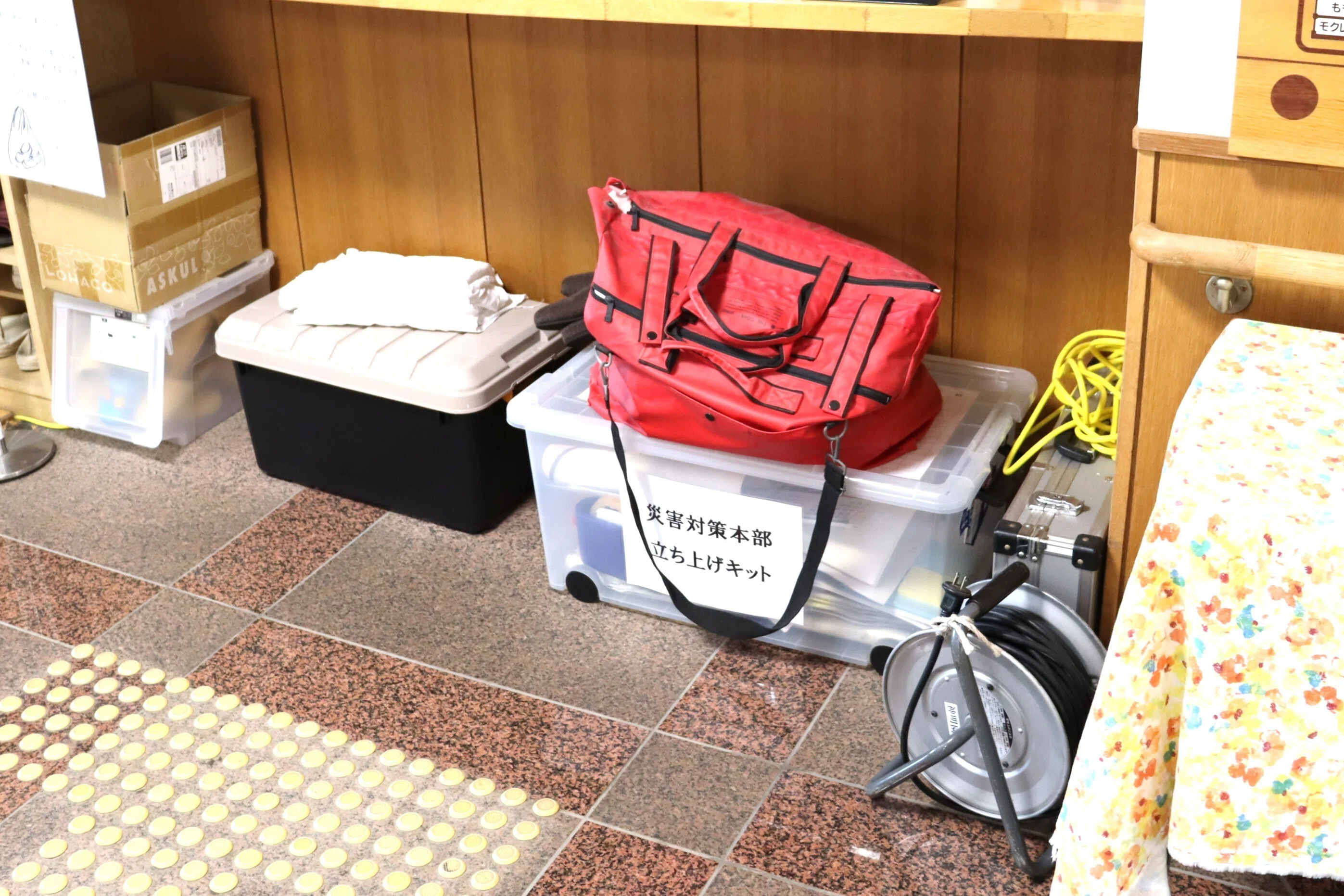 災害対策は日常業務の延長線上にある」 災害に強い施設が意識する