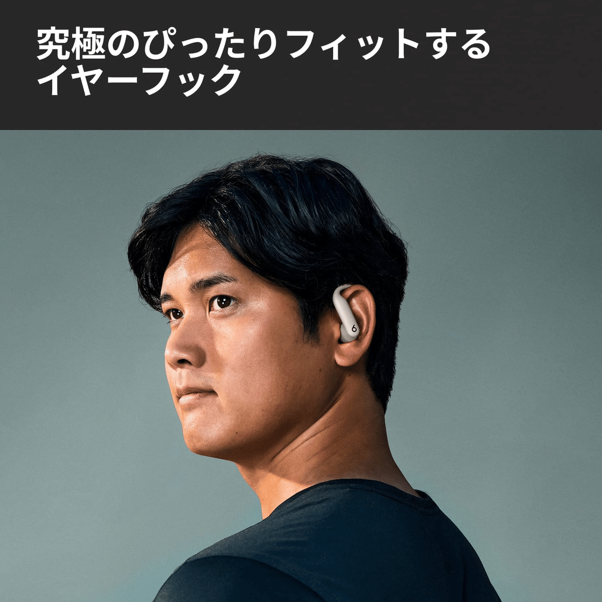 Powerbeats Pro 2 - Wireless Sports Earbuds - Beats (CA