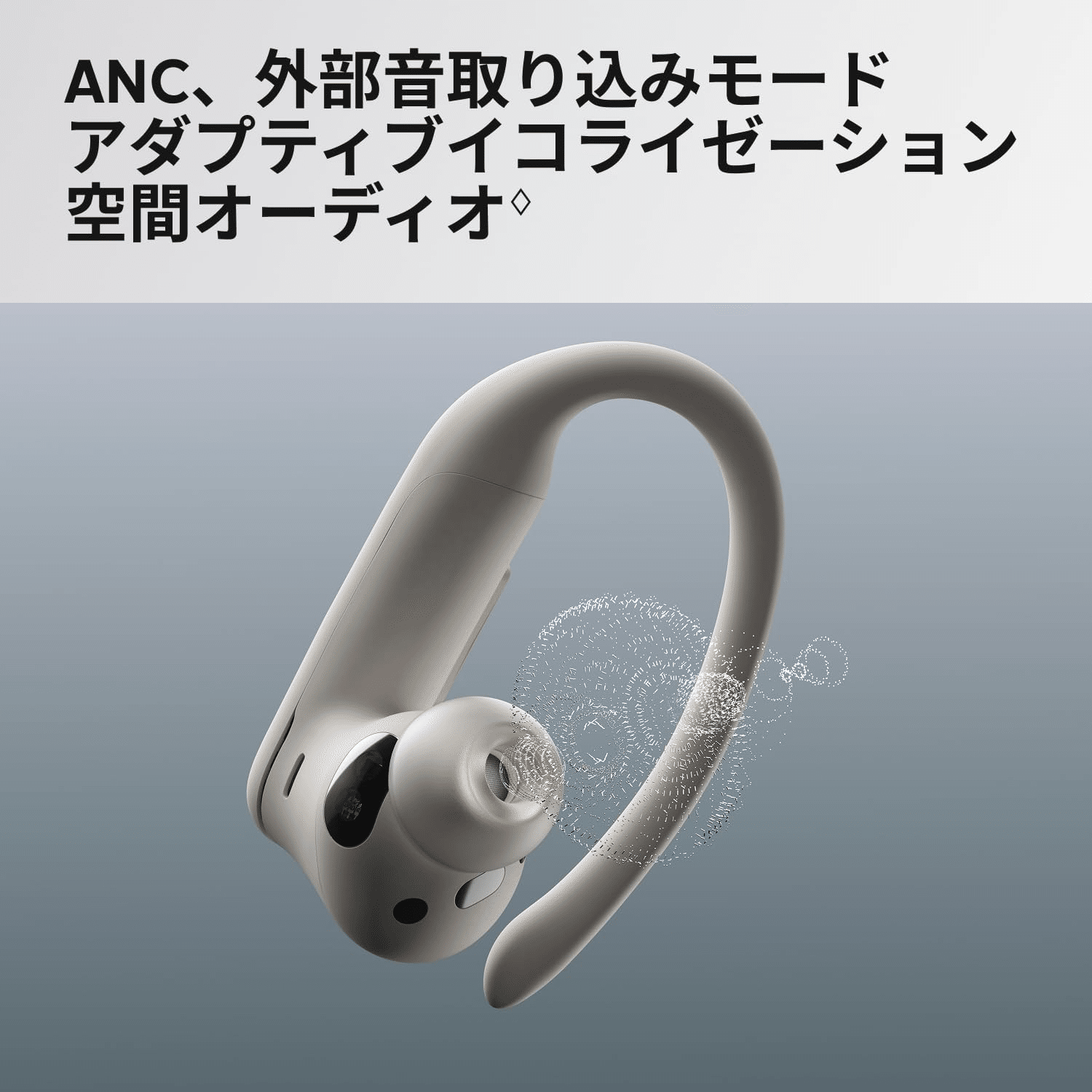 Beats Powerbeats Pro 2 クイックサンド Beats Powerbeats Pro 2 True Wireless Active Noise Canceling