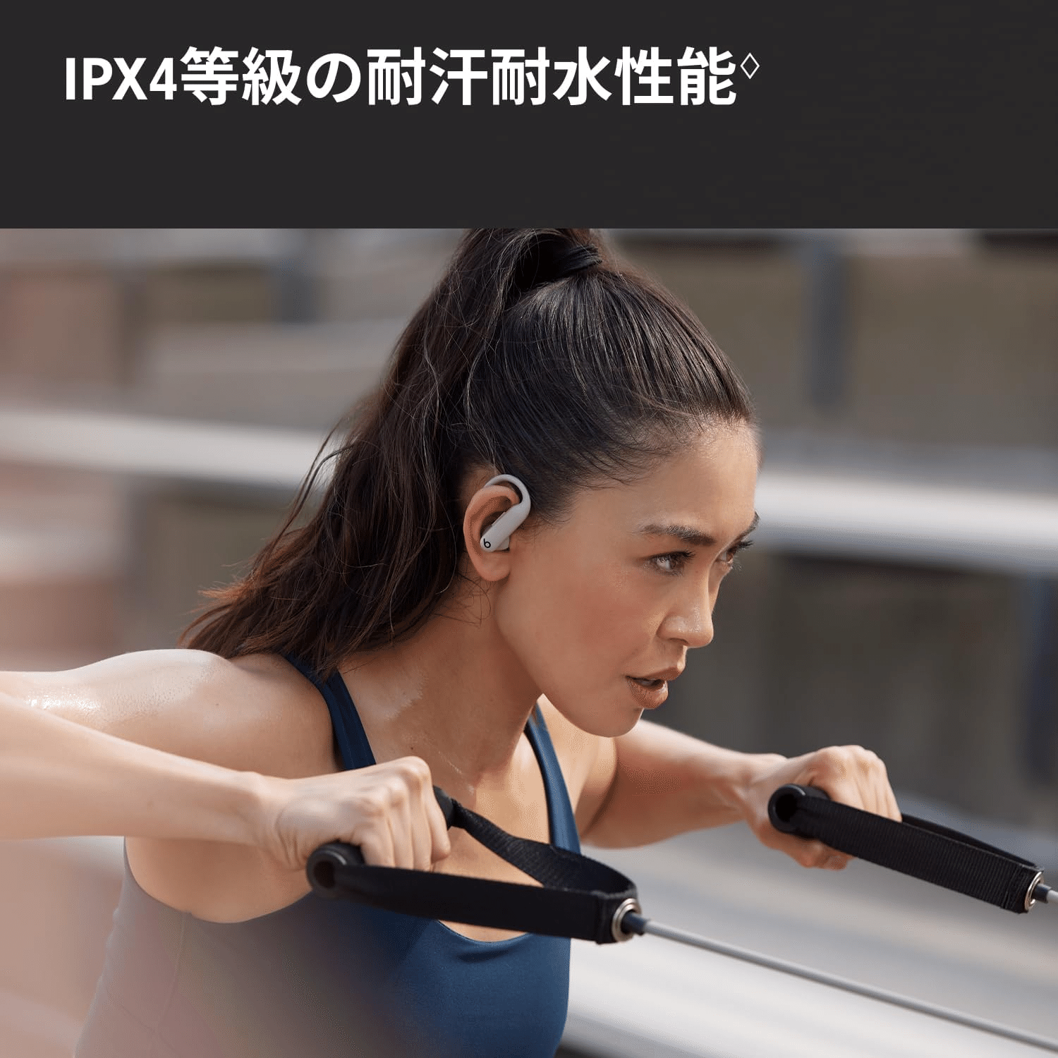 Powerbeats Pro 2 ワイヤレスイヤフォン クイックサンド Powerbeats Pro 2 - Wireless Sports Earbuds - Beats - Quick Sand