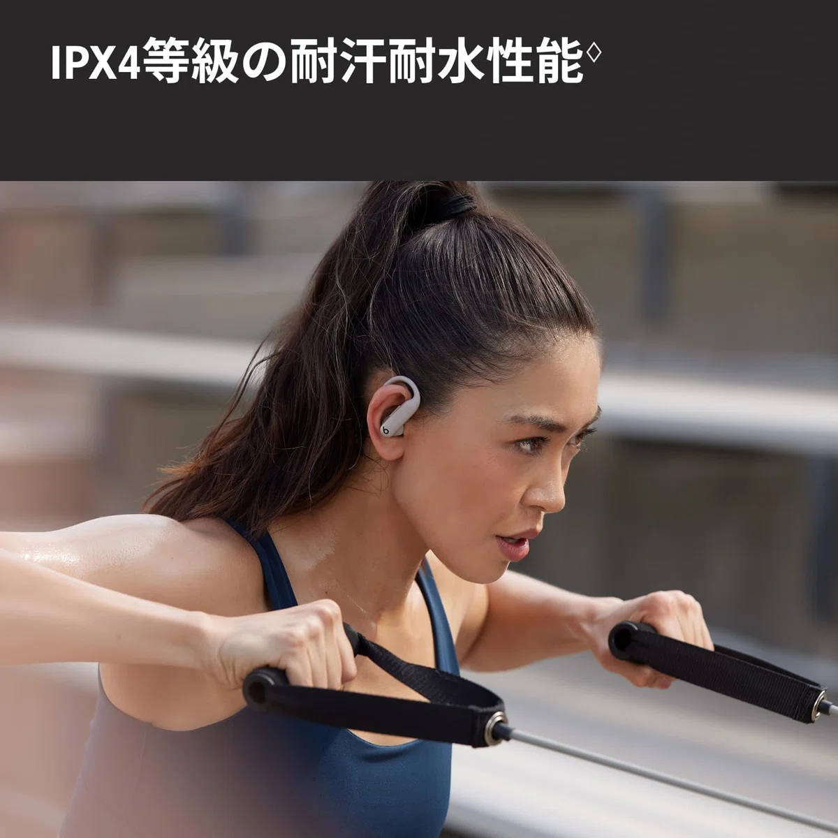 Beats Powerbeats Pro 2 クイックサンド ワイヤレスイヤホン｜GetGadgetGot