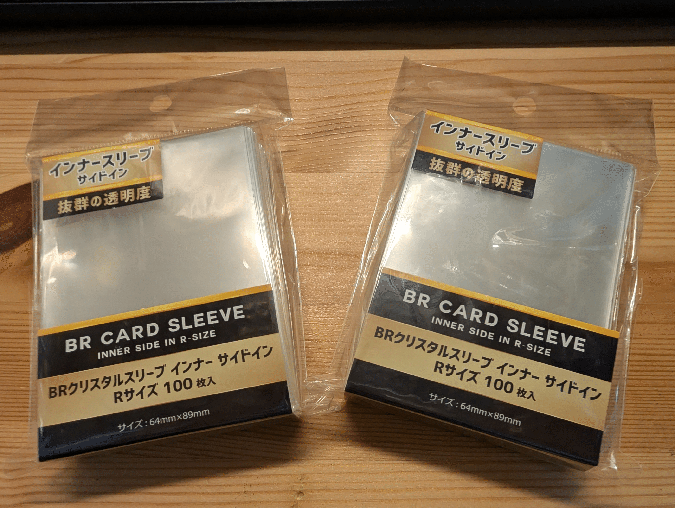 スリーブ好きによる、よく使うスリーブたちをまとめてみた｜桜餅あるとん